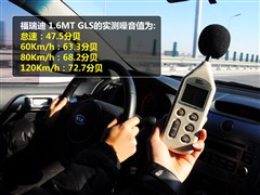 �����ô�����,�����,2009�� 1.6L MT GLS,ͼ��ʵ��ͼƬ