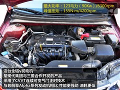 �����ô�����,�����,2009�� 1.6L MT GLS,ͼ��ʵ��ͼƬ