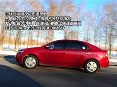2009�� 1.6L MT GLS