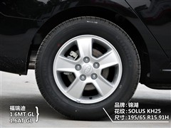 2009�� 1.6L MT GL