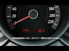 2009�� 1.6L AT GL