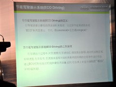 �����ô�����,�����,2009�� 1.6L AT Premium,�ʵ��ͼƬ