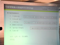 �����ô�����,�����,2009�� 1.6L AT Premium,�ʵ��ͼƬ