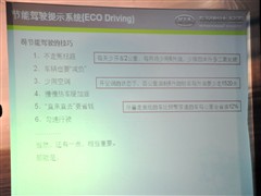 2009�� 1.6L AT Premium