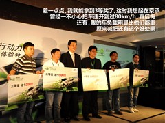 �����ô�����,�����,2009�� 1.6L AT Premium,ͼ��ʵ��ͼƬ