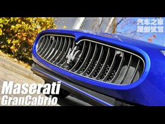 ��ɯ����,GranCabrio,2010�� 4.7L Automatic,ͼ��ʵ��ͼƬ