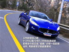2010�� 4.7L Automatic