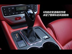 2010�� 4.7L Automatic
