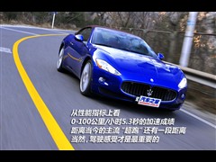 2010�� 4.7L Automatic