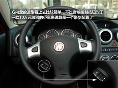 ,MG3SW,2009 Ұ 1.4L CVT,ͼʵͼƬ