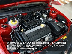 2009 Ұ 1.4L CVT