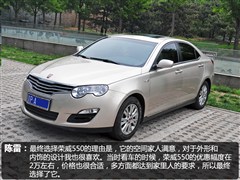 ,550,2010 550S 1.8L Զ,ͼʵͼƬ