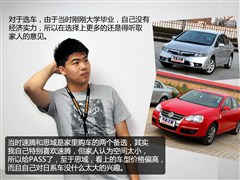 ,550,2010 550S 1.8L Զ,ͼʵͼƬ
