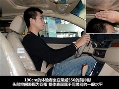 2010 550G 1.8T ԶƷ˰