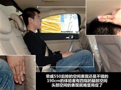 2010 550G 1.8T ԶƷ˰