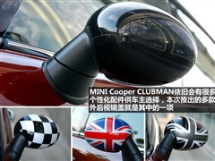 MINI,MINI CLUBMAN,2010 1.6L COOPER Cheer,ͼʵͼƬ