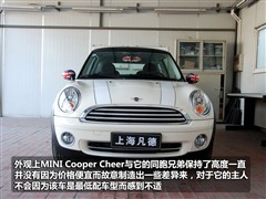 2010 1.6L COOPER Cheer