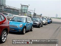 2010 1.6L COOPER Cheer