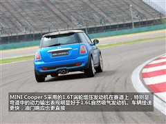 2010 1.6L COOPER Cheer