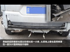 2010 2.0L ֶʰ 4WD