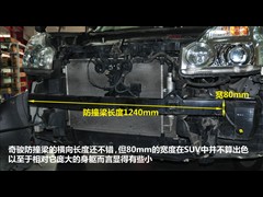ղ,濥,2010 2.5L CVT 4WD,ͼʵͼƬ