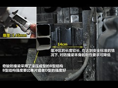 ղ,濥,2010 2.5L CVT 4WD,ͼʵͼƬ
