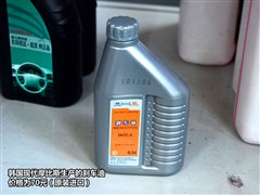 2011 2.4L 