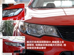 2010 1.6AT 