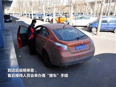 ,MG6,2010 Ʊ 1.8L ԶӢ,ͼʵͼƬ