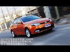 ,MG6,2010 Ʊ 1.8T ֶʰ,ͼʵͼƬ