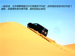 ղ(),;,2012 5.6 V8콢,ͼʵͼƬ