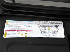 2011�� 4.7L ȫ��������