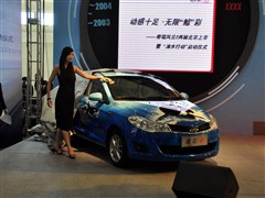 2010  1.5L 