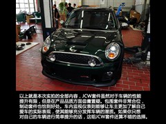 MINI,MINI CLUBMAN,2011 1.6T COOPER S,ͼʵͼƬ