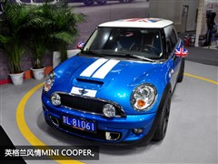 2011 1.6T COOPER S