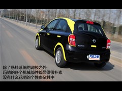 2010 1.5L ԶŰ