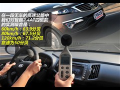 �����ô�����,����,2011�� 2.4L �Զ�������Premium,ͼ��ʵ��ͼƬ