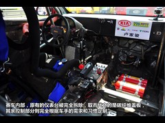 �����ô�����,�����,2011�� 2.0L AT TOP,ͼ��ʵ��ͼƬ
