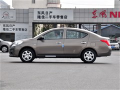 2011 1.5XE MTʰ