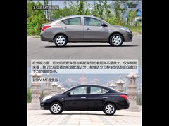 ղ,,2011 1.5XE MTʰ,ͼʵͼƬ
