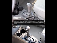 2011 1.5XE MTʰ
