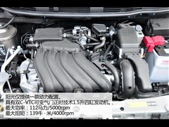 2011 1.5XE MTʰ