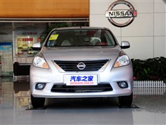 2011 1.5XL MT
