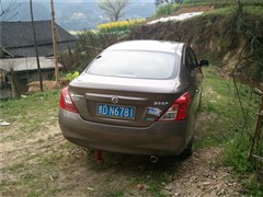 2011 1.5XL MT