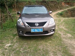 2011 1.5XL MT