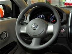 2011 1.5XL CVT