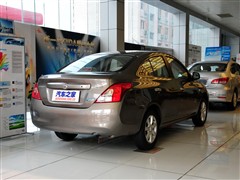 2011 1.5XL CVT