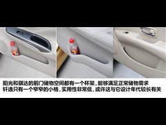 ղ,,2011 1.5XL CVT,ͼʵͼƬ