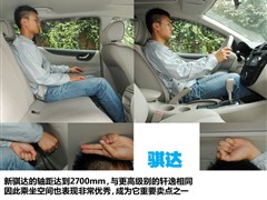 ղ,,2011 1.5XL CVT,ͼʵͼƬ