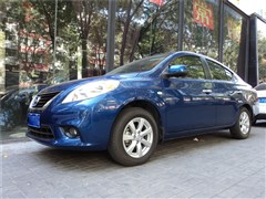 2011 1.5XL CVT